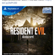 Image found on the PlayStation Facebook page and posted to the NeoGAF forum by user ArtHands